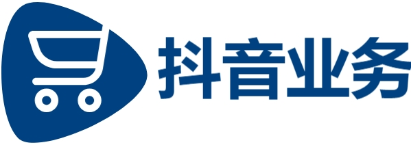 抖音业务平台24小时在线下单网站,网红速成,dy业务下单平台秒到账,网红商城24小时在线下单